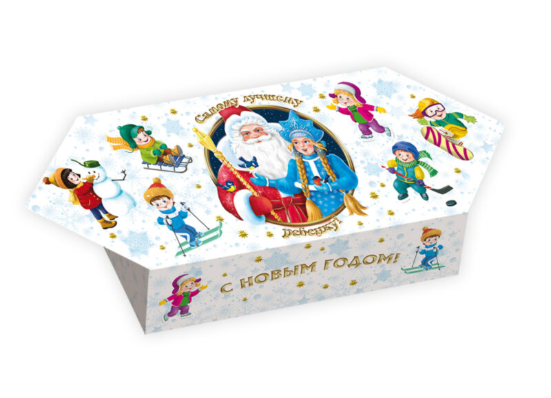 Конфета Самому лучшему ребёнку белая 
